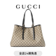 GUCCI古馳GG Emblem系列大號托特包[禮物] 米色、深棕色和黑色 均碼