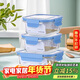 樂(lè )扣樂(lè )扣（LOCK&LOCK） 保鮮盒  微波爐加熱飯盒冷凍三件套520ml*2+640ml LLG983S601