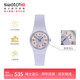 斯沃琪（Swatch）瑞士手表 lady系列女神節禮物石英表 初高中考試表 淡紫流光LV121