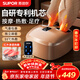 蘇泊爾（SUPOR）足療機非泡腳桶足部按摩器足底腳底腳部按摩儀全自動(dòng)捏腳揉捏穴位按腳器生日情人節禮物女朋友老婆
