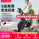TANGO音樂(lè )飛輪動(dòng)感單車(chē)家用款運動(dòng)健身器材減肥瘦身室內臥式騎行自行車(chē) 經(jīng)典版 TG02 13寸屏 自重61.5kg超穩
