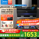 美的（Midea）【高性?xún)r(jià)比】家用抽油煙機21立方大吸力側吸式揮手控制自動(dòng)清洗燃氣灶具廚房套裝家電排煙機JN205 液化氣套裝【油煙機+Q330猛火灶5.0KW】