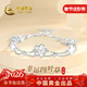 中國黃金（CHINA GOLD）四葉草銀手鏈女白貝母雙層手環(huán)銀飾新年情人節禮物送女友老婆生日 白貝雙層四葉草手鏈【京速達】
