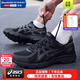亞瑟士（ASICS）男鞋女鞋 26春季新款JOG 100T減震戶(hù)外訓練鞋輕松跑鞋休閑運動(dòng)鞋 黑武士/寬楦設計/店長(cháng)推薦 42 (265mm)