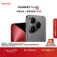 HUAWEI Pura 80 12GB+512GB 絲絨黑 絲絨直屏 紅楓原色影像 全新鴻蒙AI 華為鴻蒙智能手機