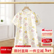 俞兆林兒童睡衣夏季女童A類(lèi)棉睡裙萌趣圓領(lǐng)透氣家居裙 愛(ài)心  130 