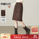 尚都比拉小個(gè)子皮絨半身裙女秋季設計感氣質(zhì)開(kāi)叉直筒裙優(yōu)雅修身減齡中裙