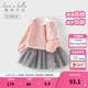戴維貝拉（DAVE＆BELLA）春季新款女童拼接連衣裙女寶寶童裙小童裙子洋氣兒童公主裙 愛(ài)心印花【現貨】 110 cm（建議身高100-110cm）