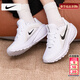 耐克（NIKE）女鞋子 26春季新款大童運動(dòng)鞋透氣網(wǎng)面鞋緩震跑步鞋時(shí)尚休閑鞋女 【回游者14】101-純白色/曬圖退10 39 （內長(cháng)250mm）