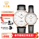 天王（TIAN WANG）手表男情侶對表石英表商務(wù)男表女士休閑簡(jiǎn)約腕表送禮新年禮物 3851白盤(pán) 黑帶 【對表】