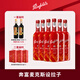 奔富（Penfolds）麥克斯Max’s設拉子赤霞珠紅葡萄酒 澳洲進(jìn)口紅酒 炫金設拉子750ml*6 整箱裝