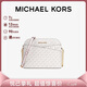 MICHAEL KORS新年禮物MK女包JET SET TRAVEL斜挎貝殼包 中號 香草色/淺粉