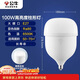 公牛（BULL）LED燈泡高亮柱形燈廠(chǎng)房車(chē)間商超食堂 100W球泡白光6500KE27螺口