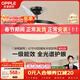 歐普照明（OPPLE）全光譜42寸風(fēng)扇燈智控LEDRa98餐廳臥室吊燈冰風(fēng)黑1級能效 包安裝