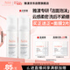 雅漾（Avene）專(zhuān)研舒緩潔面泡沫150ML深層清潔溫和洗面奶摩絲敏感肌禮物男女