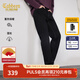 卡賓（CABBEEN）【撞色明線(xiàn)】卡賓加絨保暖牛仔褲男裝2025秋冬新款彈力直筒長(cháng)褲子 煤黑色01 29 /170/M