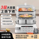 SUDISQR蘇泊電蒸鍋家用60L大容量全自動(dòng)三層不銹鋼多功能24H智能定時(shí)燉蒸煮一體蒸包子的蒸籠一體機早餐店 60L 四層高配不銹鋼款【配燉蠱4個(gè)】