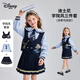 迪士尼（Disney）瘋狂動(dòng)物城女童套裝2026春新款兔子警官學(xué)院風(fēng)襯衫馬甲裙子三件套 藏青色(0143) 120 【建議身高115-125cm,體重40-50斤】
