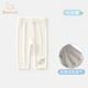 班喜迪女童褲子夏季2026新款薄款寶寶冰絲打底褲兒童夏款休閑七分褲夏裝 米色 90