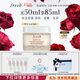 Fresh馥蕾詩(shī)蓮花青春保濕霜50ml熬夜應急護膚品 生日新年禮物送女友