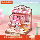 若來(lái)（Rolife）美樂(lè )蒂點(diǎn)心屋三麗鷗diy小屋積木玩具兒童生日禮物女孩