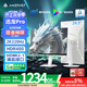 AMZFAST24.5英寸2K 320Hz滿(mǎn)血電競顯示器屏幕FastIPS硬件低藍光 HDR400升降旋轉電腦白色 迅龍Pro G25F6W