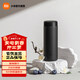 米家小米保溫杯口袋版 保溫保冷 小巧便攜隨身水杯316L不銹鋼自帶茶漏 黑色 350ml