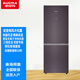 澳柯瑪（AUCMA）341升家用小型雙變頻兩門(mén)風(fēng)冷無(wú)霜冰箱母嬰儲存碧璽負離子凈味殺菌節能BCD-341WPGX BCD-341WPGX冰晶釉