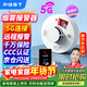 PGST5G版智能款煙霧報警器獨立煙感探測器無(wú)線(xiàn)煙霧感應器家用 S01N-CN
