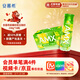 伊利安慕希AMX 新疆哈密瓜味風(fēng)味酸奶230g*10瓶 11-12月產(chǎn)