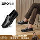 零度Zero商務(wù)休閑皮鞋男2025新款抓紋軟面軟底真皮駕車(chē)鞋豆豆鞋樂(lè )福鞋 黑色 42 =運動(dòng)鞋43碼