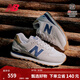 NEW BALANCE NB574官方休閑鞋男鞋女鞋秋冬休閑復古舒適透氣百搭輕便運動(dòng)鞋 灰色 ML574LGI 40.5 (腳長(cháng)25.5cm建議拍大半碼)