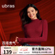 ubras肌底含羊毛衣本命年禮物安可拉紅好運女印花保暖打底上衣 絲絨紅底字母印花 L