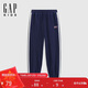 蓋璞男童2025秋季新款logo撞色松緊腰棉質(zhì)針織長(cháng)褲兒童裝791435