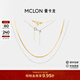 曼卡龍18K金項鏈蛇骨萬(wàn)能鏈簡(jiǎn)約百搭項鏈鎖骨鏈K黃白可調節新年禮物 蛇骨萬(wàn)能鏈 K黃 - 總重約1.53g