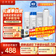 潔凈世家適用史密斯凈水器濾芯全套RO反滲透膜凈水機濾芯 AR400-A1【全套五支-400G】