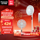 松下（Panasonic）家用電風(fēng)扇直流變頻落地扇輕音節能柔風(fēng)定時(shí)風(fēng)扇智能溫控智能遙控風(fēng)扇易拆洗電扇年會(huì )獎品年貨禮物 【新品上市】F-CW3003C