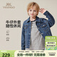 英氏（YEEHOO）男童外套兒童牛仔服中大童裝純棉長(cháng)袖上衣時(shí)尚休閑春 藍色  140 