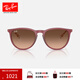 雷朋（RayBan）墨鏡女款太陽(yáng)鏡抗紫外線(xiàn)輕質(zhì)漸變多色鏡片可選可定制度數0RB4171F 【漸變】6815A5橡膠紫框棕色鏡片 尺寸57