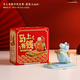 赟婭馬年吉祥物生肖小馬擺件手機支架裝飾品馬上有錢(qián)生日禮物伴手禮 【青云直上-精美禮盒禮袋裝】馬上有錢(qián)手機支架