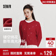 森馬（Semir）騏驥紅色毛衣女2026新顯瘦短款鏤空挑花新年開(kāi)衫上衣109126106002