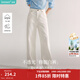 茵曼（INMAN）簡(jiǎn)約通勤闊腿直筒長(cháng)褲2025秋季女裝新款高腰顯瘦寬松休閑褲子 珍珠白 27
