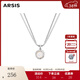 Arsis流光系列白月光蛇骨項鏈女原創(chuàng  )飾品首飾金銀項鏈鎖骨鏈女送女友 褶皺包邊吊墜蛇骨鏈 銀色