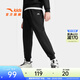 安踏兒童服裝親膚暖絨長(cháng)褲運動(dòng)休閑加絨保暖防風(fēng)運動(dòng)長(cháng)褲百搭運動(dòng)褲 基礎黑-1 165