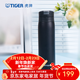 虎牌（TIGER）畢業(yè)季禮物保溫杯男女杯子茶杯水杯雙層真空車(chē)載杯MCX-A501 500ml 磨砂黑KMT 500ml