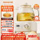 九陽(yáng)（Joyoung）凈萃全玻璃0膠水養生壺  辦公室多功能煮茶器花茶壺 燒水壺恒溫電熱水壺 24h預約保溫 1L WY107
