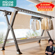 四季沐歌折疊晾衣架落地涼曬衣架鋁合金家用曬被子陽(yáng)臺晾衣架曬衣架掛衣架 【鋁合金款】可伸縮2.3m防風(fēng)腳墊