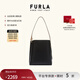 芙拉（FURLA）【情人節禮物】MIANOVA時(shí)尚撞色牛皮大號女士通勤單肩包水桶包 黑色+沙色