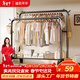 溢彩年華晾衣架落地掛衣架室內晾曬架宿舍掛衣服曬被子架雙桿置物衣架1720