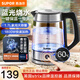 蘇泊爾燒水壺保溫一體全自動(dòng)恒溫電熱水壺1.7L大容量透明藍光可視玻璃電水壺家用開(kāi)水壺高硼硅玻璃壺身 1.7L 一鍵保溫功能